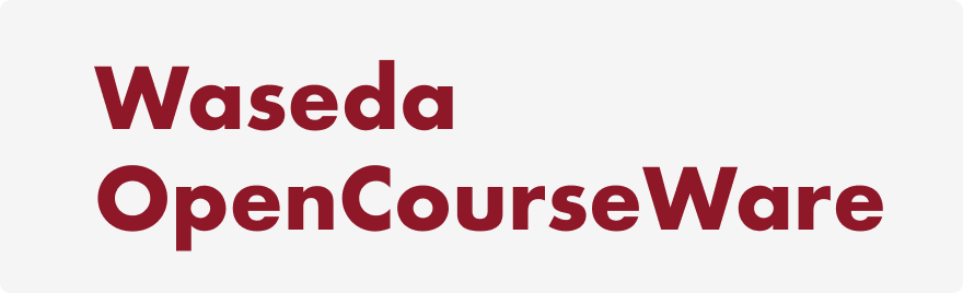 Waseda OpenCourseWare